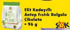 ELİT KADAYIFLI ANTEP FISTIK DOLGULU ÇİKOLATA 96 G